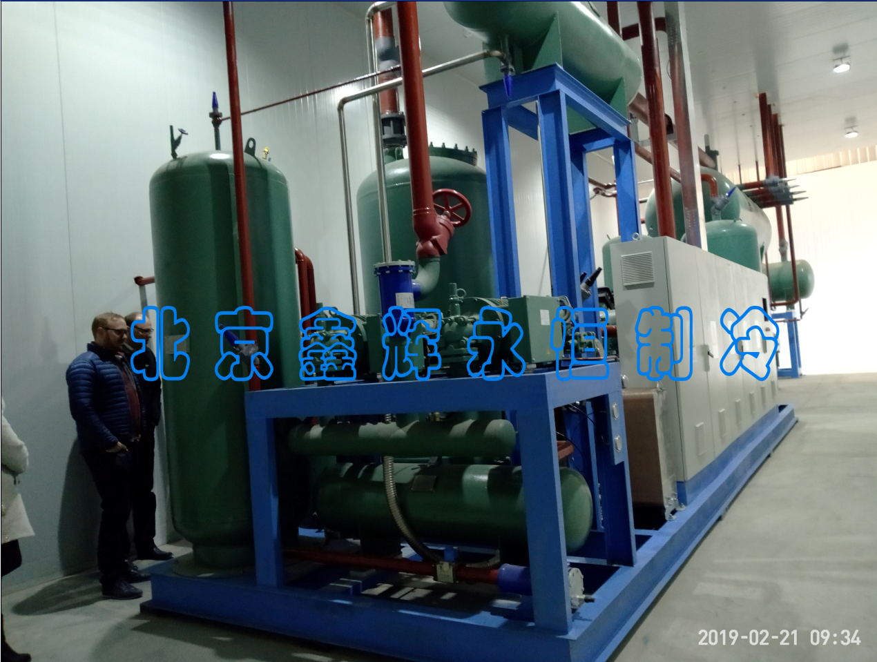 最新德國(guó)比澤爾320P并聯(lián)制冷機(jī)組