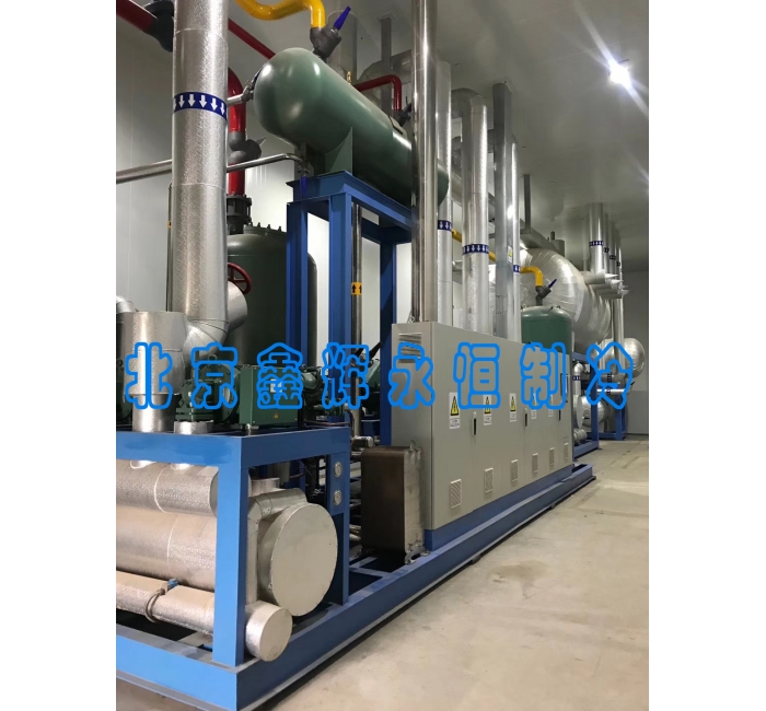 萬(wàn)米冷庫(kù)專用大型制冷機(jī)組